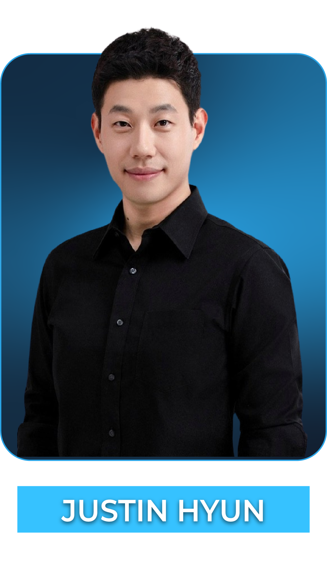 JUSTIN HYUN